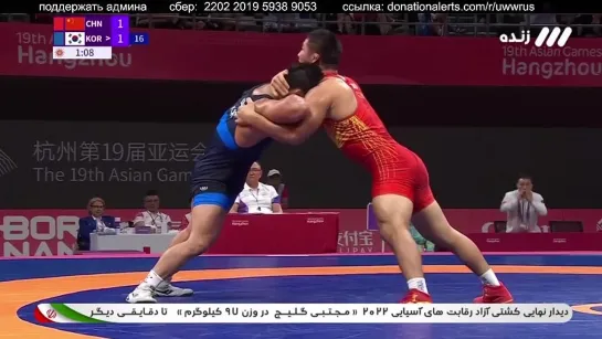 ASIAN GAMES2023 97кг 3 (CHN) Awusayiman HABILA - (KOR) Juhwan SEO