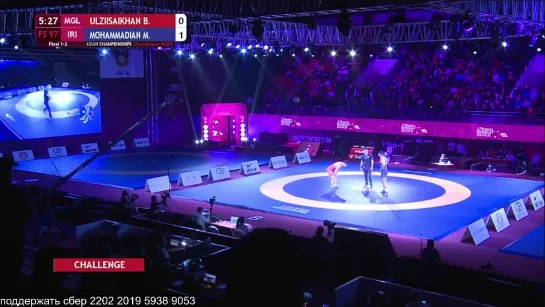 FS Asian2022 97кг 1  Batzul ULZIISAIKHAN (MGL) vs. Mohammadhossein Askari MOHAMMADIAN (IRI)