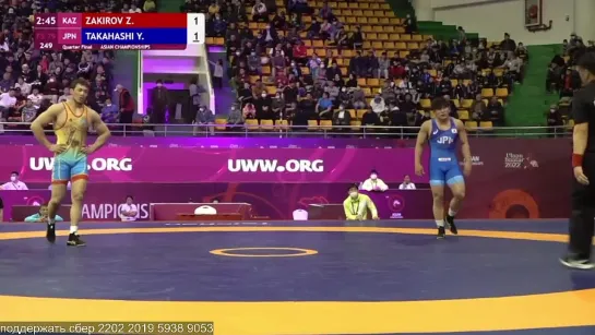 FS Asian2022 79кг  Zhiger ZAKIROV (KAZ) vs. Yudai TAKAHASHI (JPN)