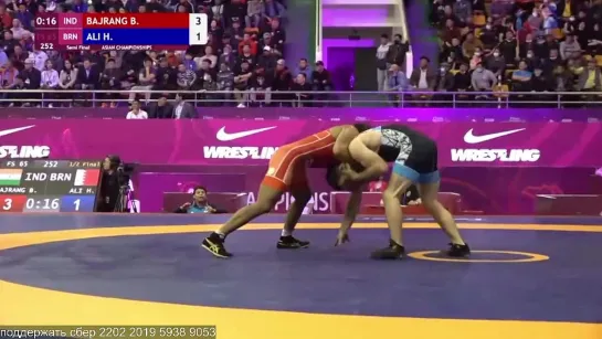 FS Asian2022 65кг Bajrang BAJRANG (IND) vs. Haji Mohamad ALI (BRN)