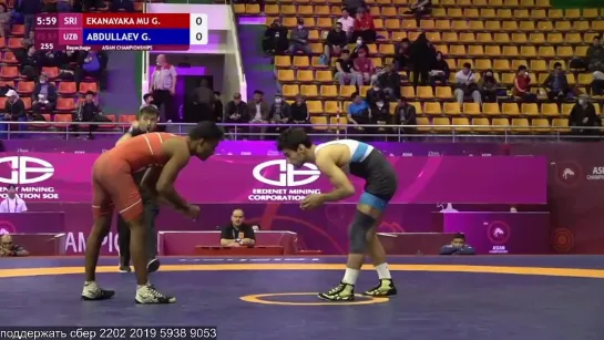 FS Asian2022 57кг Gayan EKANAYAKA MUDIYANSELAGE (SRI) vs. Gulomjon ABDULLAEV (UZB)