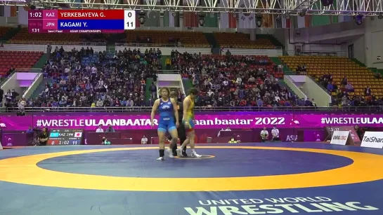 1_2 WW - 76 kg_ G. YERKEBAYEVA (KAZ) v. Y. KAGAMI (JPN)