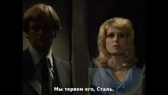 Sapphire and Steel (Сапфир и Сталь) 1x6