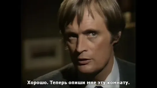 Sapphire and Steel (Сапфир и Сталь) 1x3