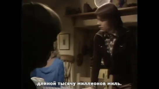 Sapphire and Steel (Сапфир и Сталь) 1x1