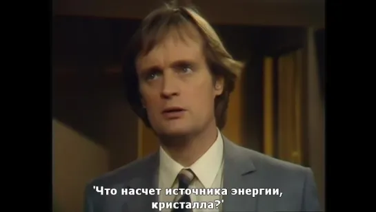 Sapphire and Steel (Сапфир и Сталь) 3x4