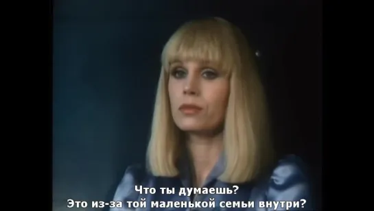 Sapphire and Steel (Сапфир и Сталь) 3x2