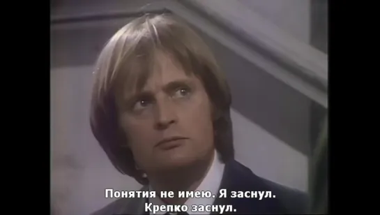 Sapphire and Steel (Сапфир и Сталь) 2x7