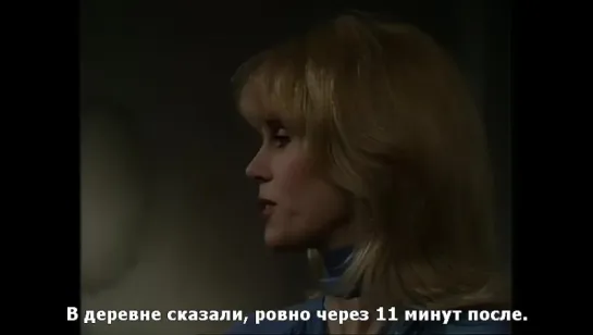 Sapphire and Steel (Сапфир и Сталь) 2x5