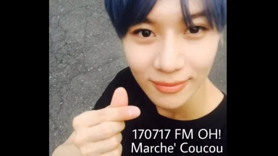 170717 Radio Taemin talk cut