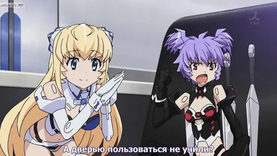 Боевые шинки [2012] / Busou Shinki 07