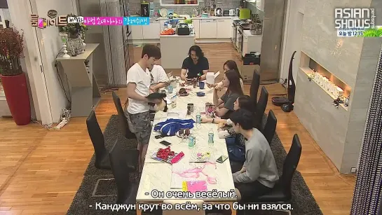 Соседи | Roommate - Ep.7 (140615) Часть 2 [рус.саб]