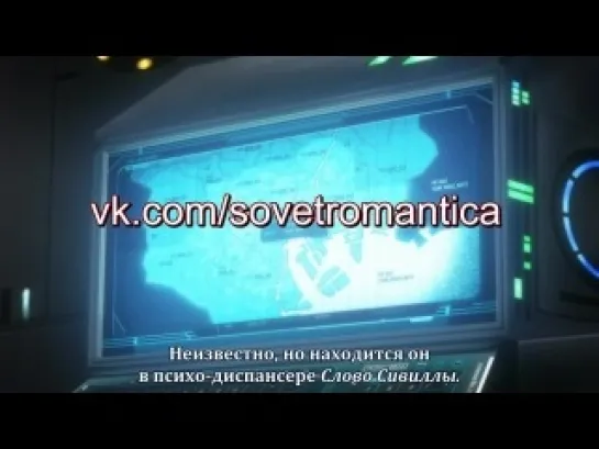 PP [TV-2] - 04 [Русские Субтитры]