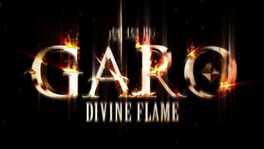 Промо-ролик - GARO: DIVINE FLAME.