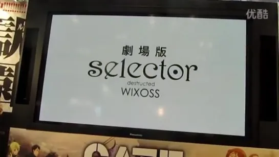 Трейлер — фильма Selector Destructed WIXOSS.