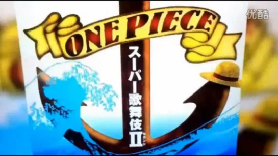 Реклама театральная постановка One Piece, в стиле "Кабуки".