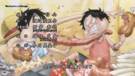 One Piece OP 13 - One day [Rus]