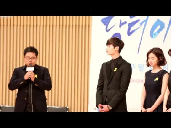 Lee Jong Suk [29.04.14]  Doctor Stranger Press Conference [27]