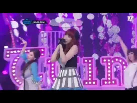 [MR Removed] TTS(SNSD) - Twinkle 03.05.12 (M Countdow)