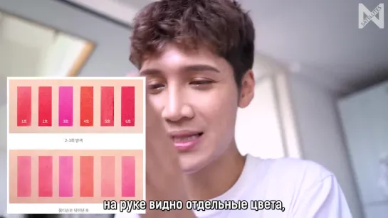 [Рус.саб][08.10.2018] I bought the Monsta X tints from Tonymoly lol (it would be a joke if I didn't) - Edward Avila