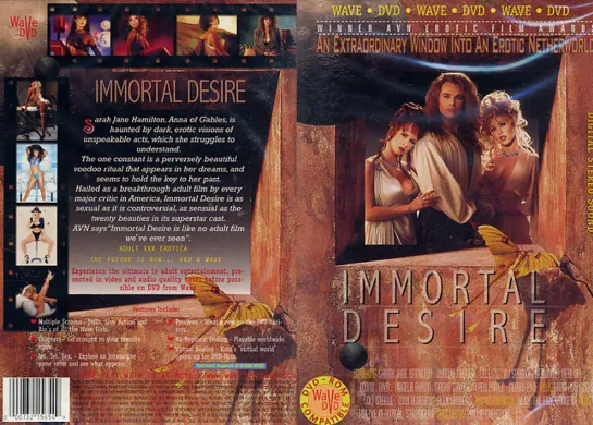 Бессмертное желание / Immortal Desires (1993)