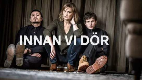 Innan.vi.dor.S01E01