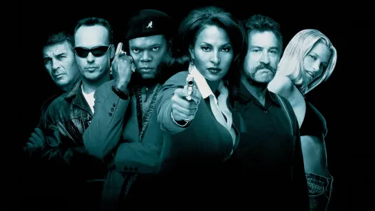 Джеки Браун (Jackie Brown), 1997