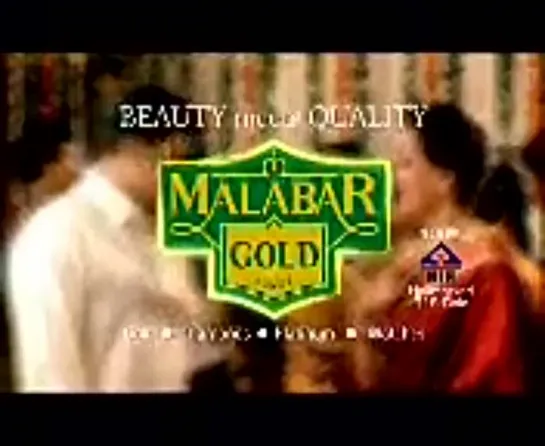 Malabar Gold