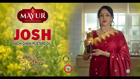 Mayur Josh mustard oil _  Dream Girl _ Hema malini _ Hetvi Sharma _TVC _ Daisy Dancing Star (720p)