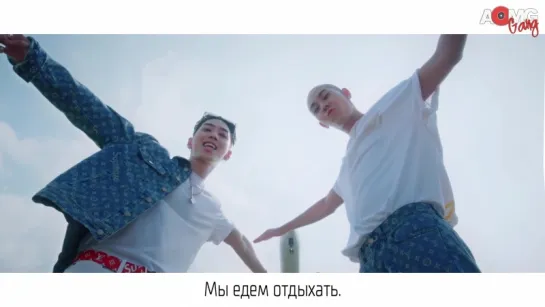 |AOMG Gang| Loco - Summer Go Loco (Feat. GRAY) (рус.саб)