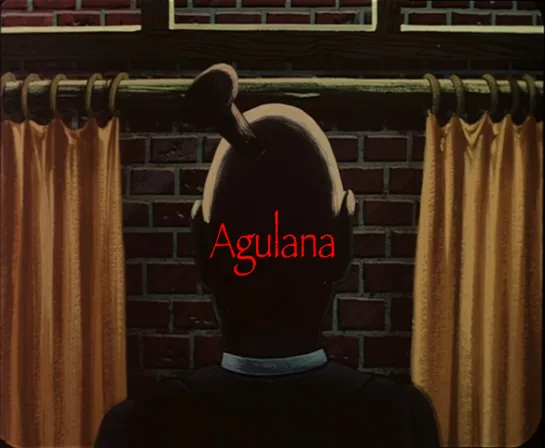 Agulana _ Агулана (1976) Gerald Frydman _ Джеральд Фридман. Бельгия