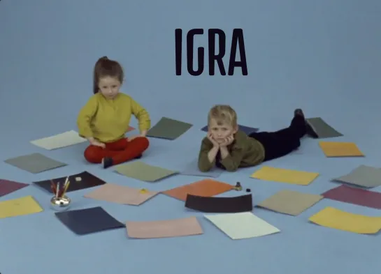 Igra _ Игра (1962) Dušan Vukotić _ Душан Вукотич. Югославия (Хорватия)