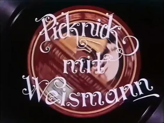 Picknick mit Weismann _ Пикник с Вайсманом (1968) Jan  vankmajer _ Ян Шванкмайер. Чехословакия (Чехия)