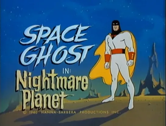 24. The Space Ghost _ Космический призрак (1966-68) William Hanna and Joseph Barbera _ Уильям Ханна и Джозеф Барбера. США