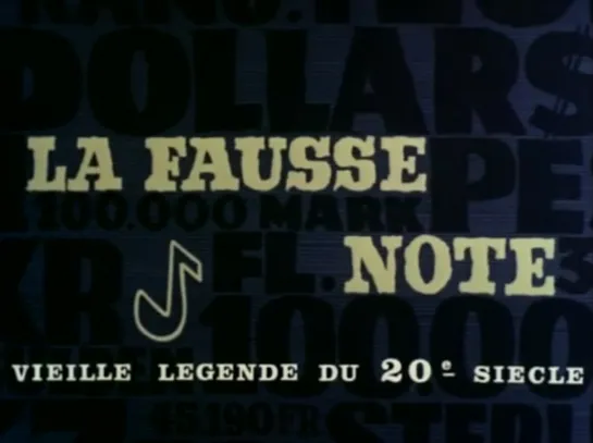 La fausse note _ Фальшивая нота (1963) Raoul Servais _ Рауль Сервэ. Бельгия