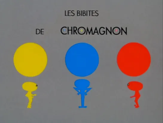 Les bibites de Chromagnon _ Человечки из Хроманьона (1971) Francine Desbiens _ Франсин Дебьен. Канада