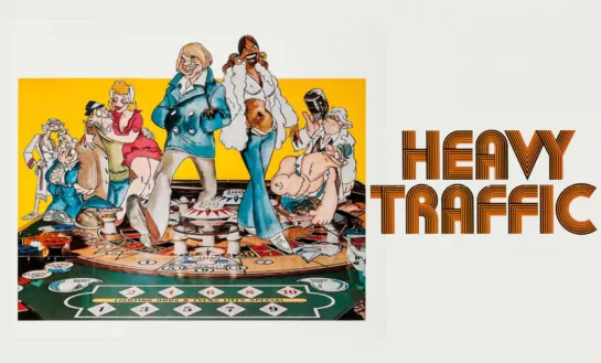 Heavy Traffic _ Трудный путь (1973) Ralph Bakshi _ Ральф Бакши. США