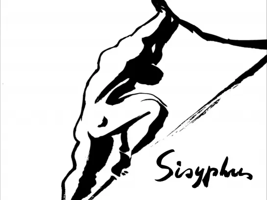 Sisyphus _ Сизиф (1974) Marcell Jankovics _ Марцель Янкович. Венгрия