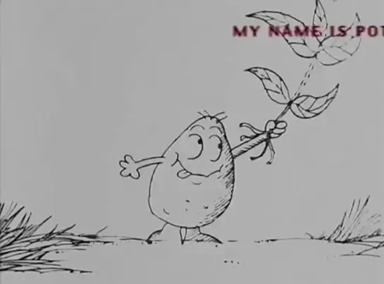 Rita Pavone - My Name is Potato (1977) Guido Manuli_Гвидо Манули. Италия