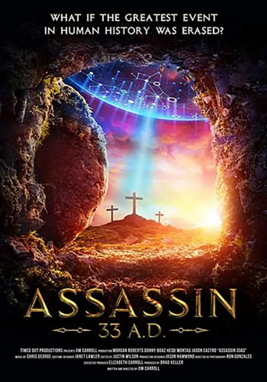 Ассасин из будущего / Assassin 33 A.D. (2020)