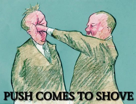 Push comes to shove _ Придётся туго (1991) Bill Plympton _ Билл Плимптон. США