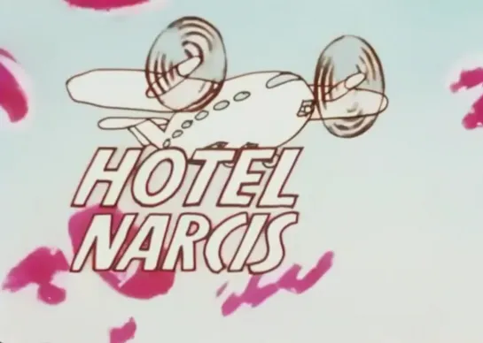 Hotel Narcis _ Отель Нарцисс (1993) Evert de Beijer _ Эверт де Бейер. Нидерланды