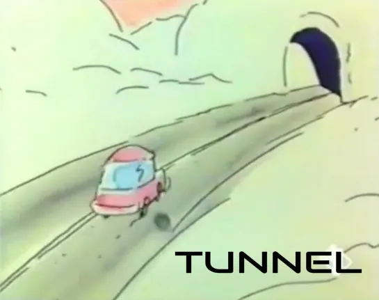 Tunnel _ Тунель (1987) Walter Cavazzuti _ Вальтер Каваццути. Италия