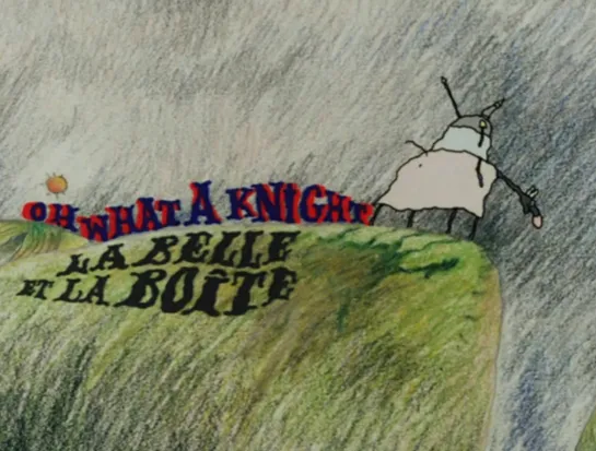 Oh, What A Knight _ Что за рыцарь! (1982) Paul Driessen _ Пол Дриссен. Канада