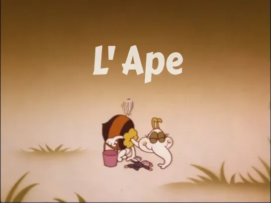 L'Ape _ Пчела (1980) Bruno Bozzetto _ Бруно Боццетто. Италия