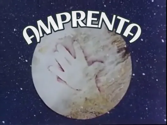 Amprenta _ Отпечаток (1987) Ion Popescu-Gopo _ Ион Попеску-Гопо. Румыния