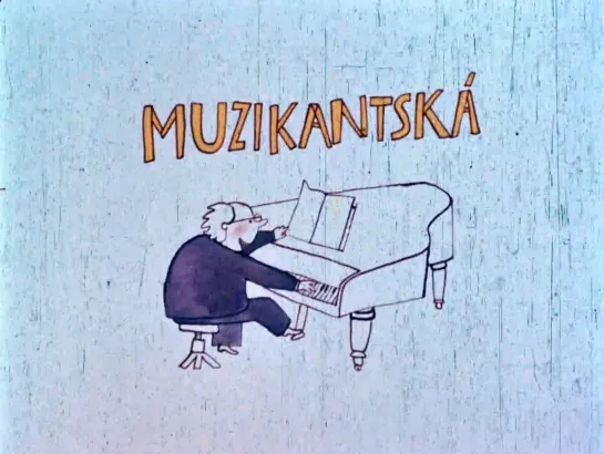 Muzikantská _ Музыкальная сказка (1980) Jaroslav Boček _ Ярослав Бочек. Чехословакия (Чехия)