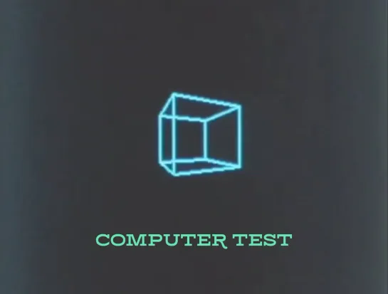 Computer Test (1987) Al Jarnow _ Аль Ярнов. США