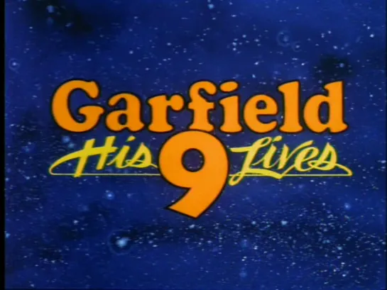 Garfield: His 9 Lives _ Гарфилд: Все девять жизней (1988) Roman, Frankel, Scott, Littlejohn _ Роман, Франкель, Скотт, Литтлджон.