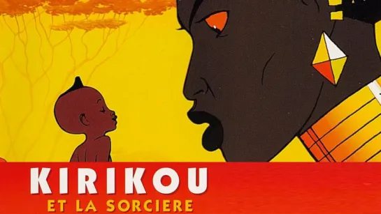 Kirikou et la Sorcière _ Кирику и колдунья (1998) Michel Ocelot _ Мишель Осело. Франция, Бельгия и Люксембург